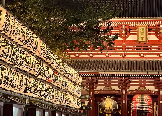 Sensoji Temple