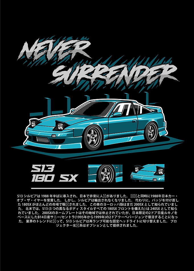 Nissan Sylvia S13 180 SX
