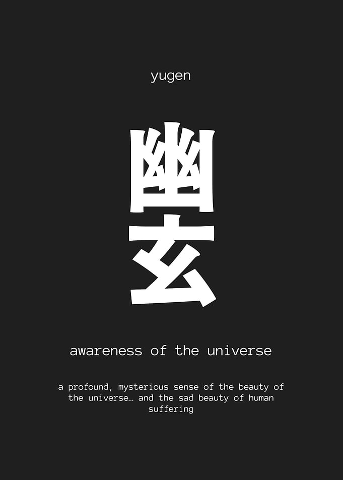 Yugen Japanese Quote