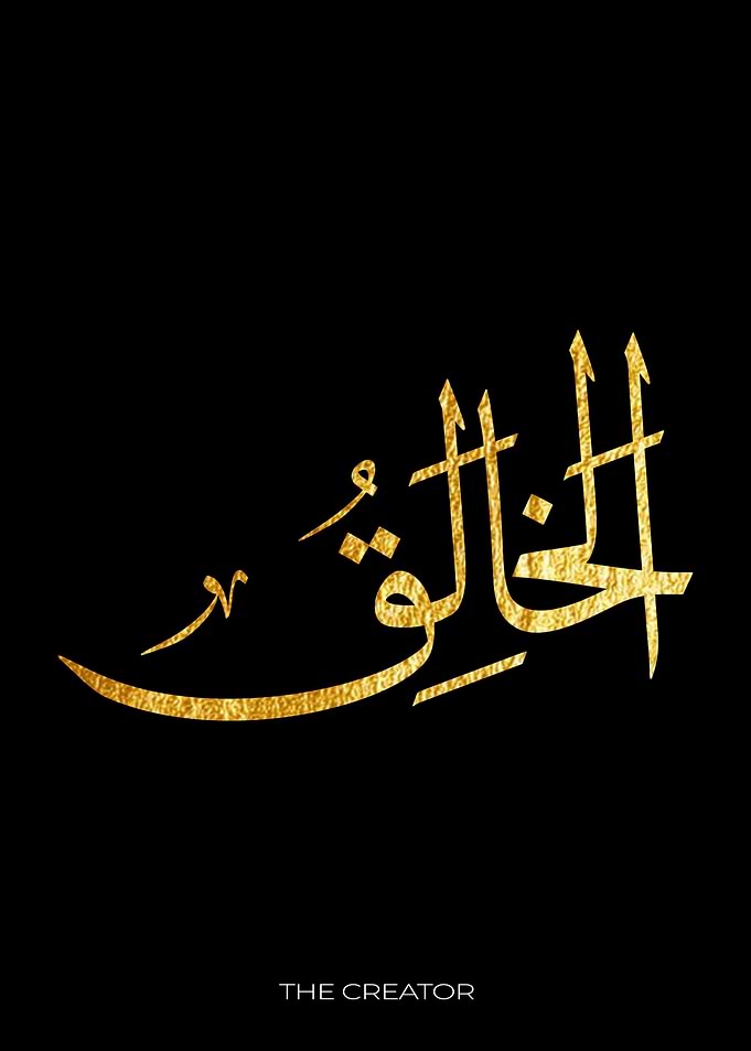 The Creator