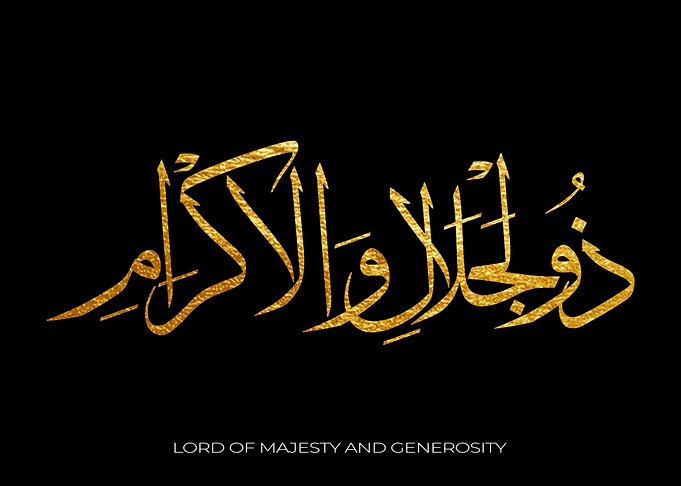 Lord of Majesty