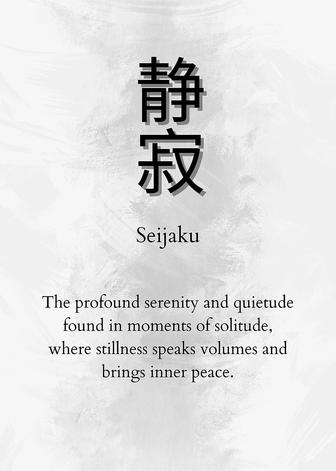 Seijaku japanese culture