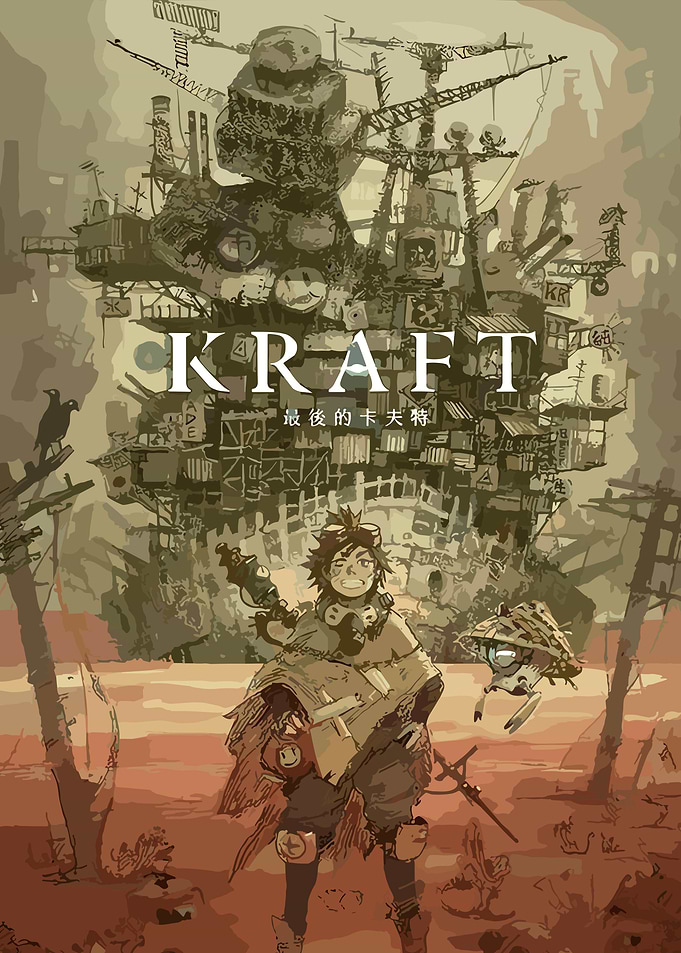 K R A F T