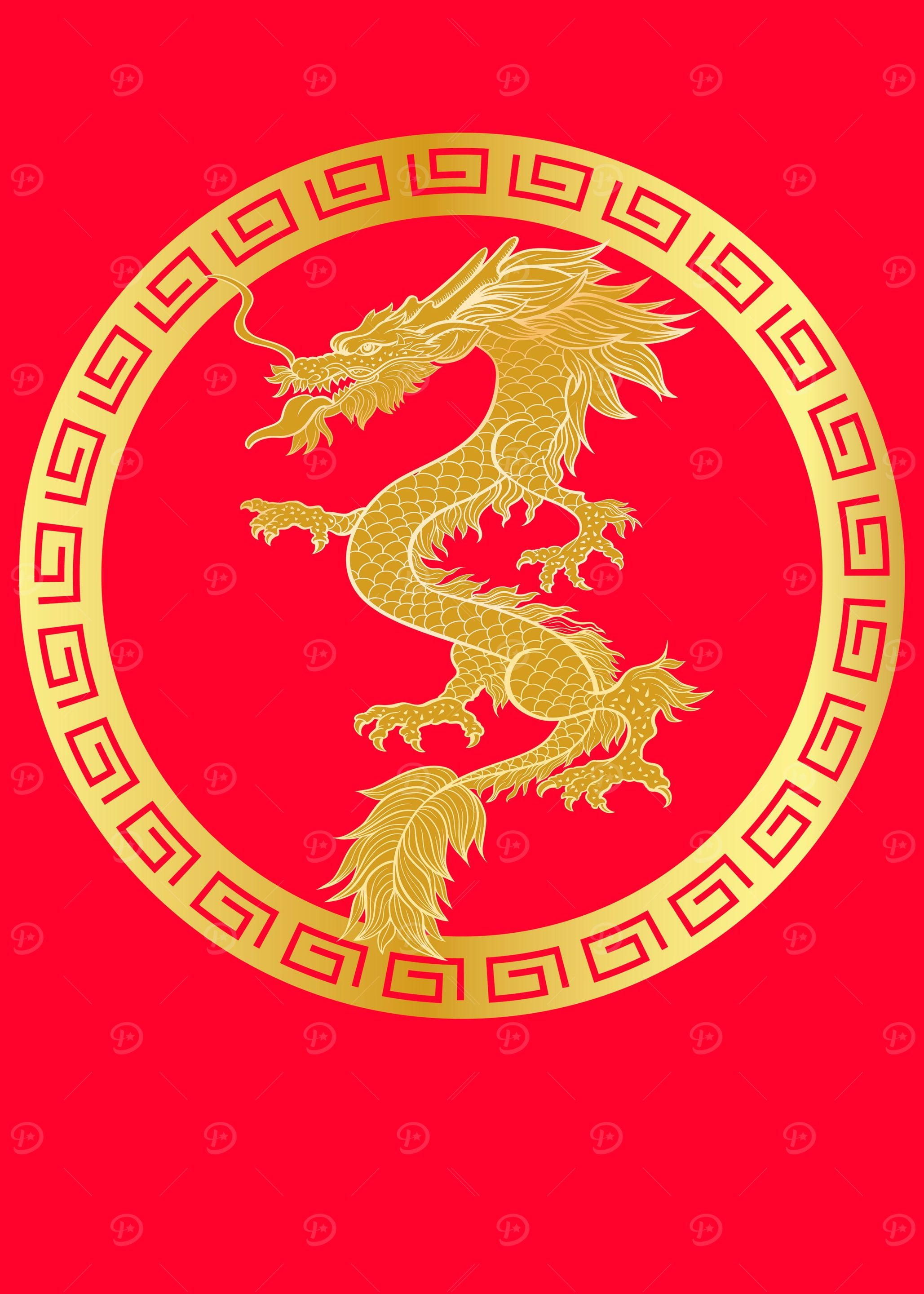 China year of dragon 2024