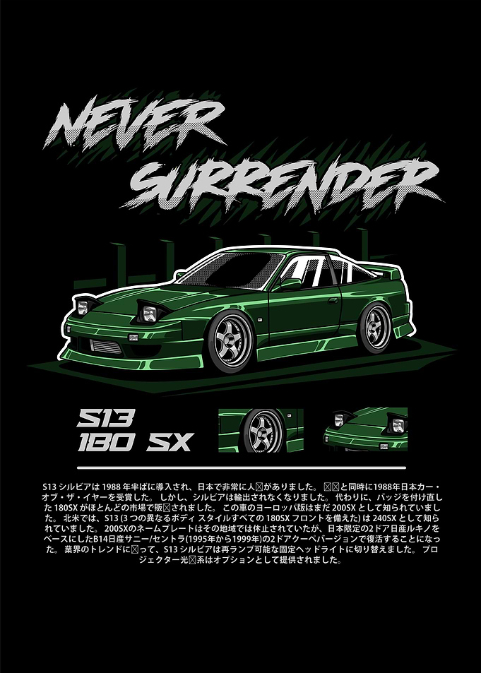 Nissan Sylvia S13 180 SX