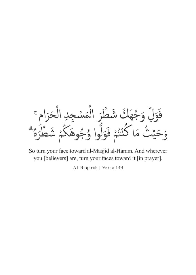 Surah Al Baqarah Verse 144