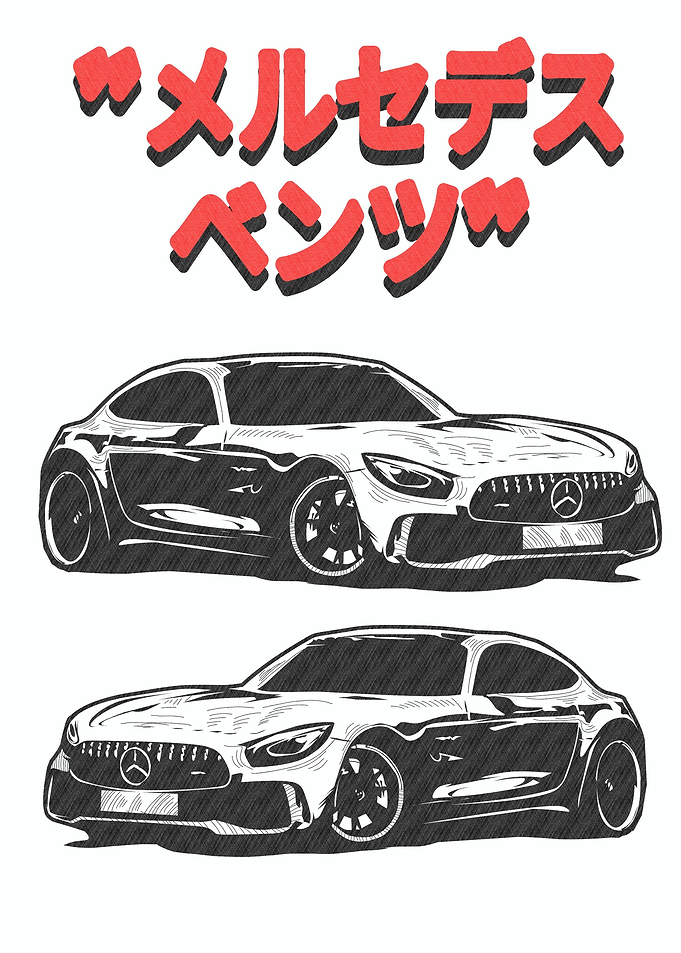black and white car