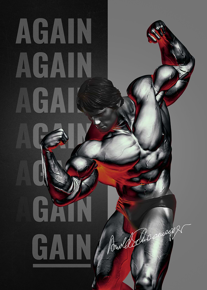 Gain Fitness Gym Quote