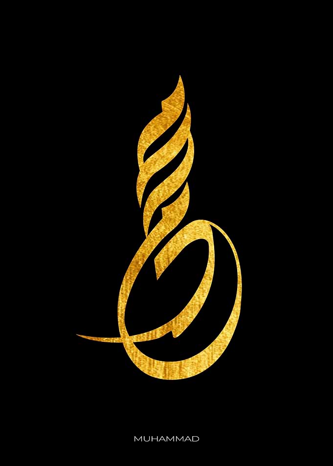Muhammad