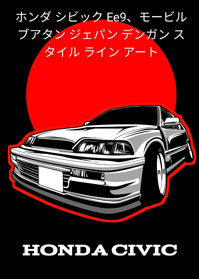 Car honda civic