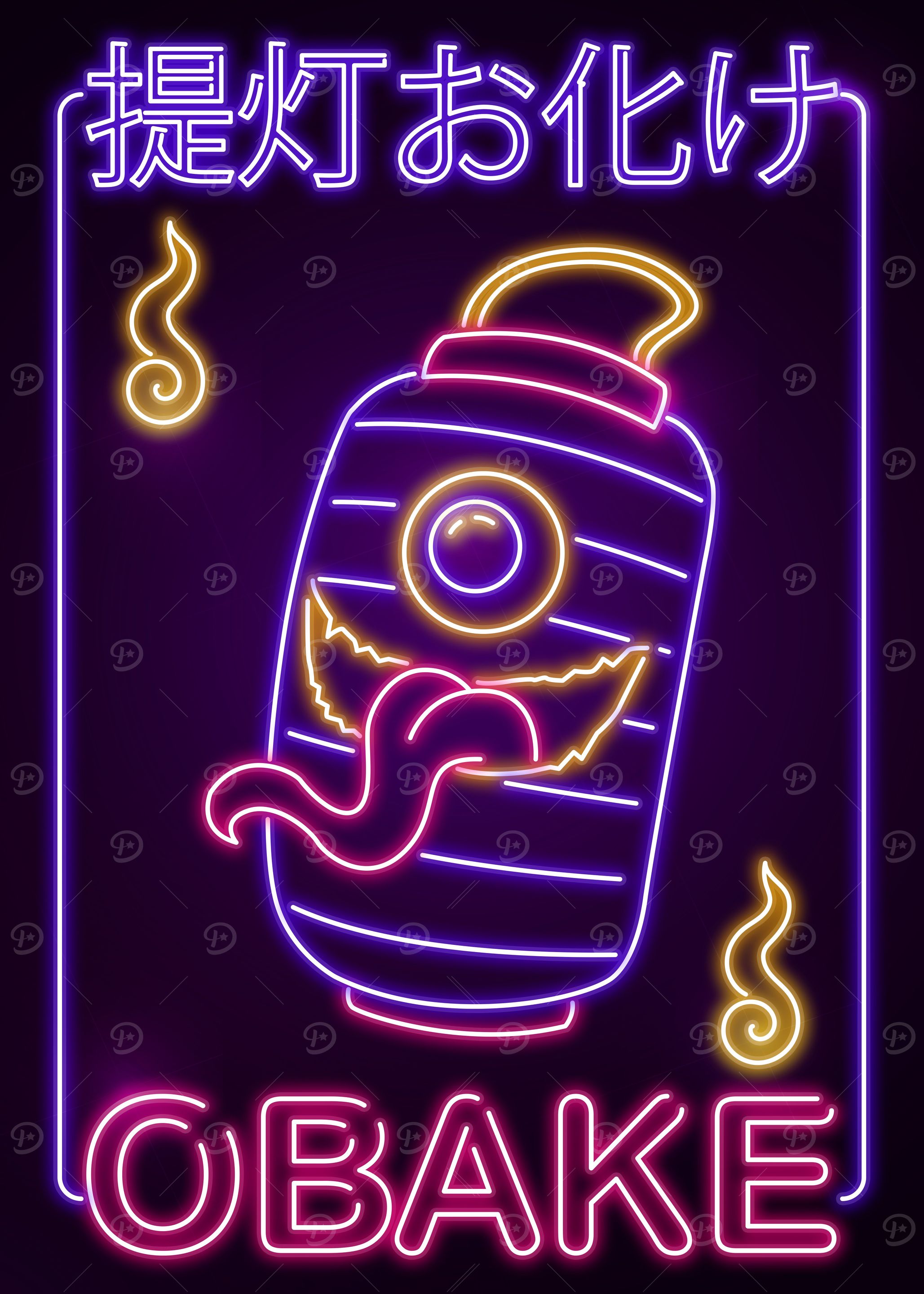 Neon Obake Yokai