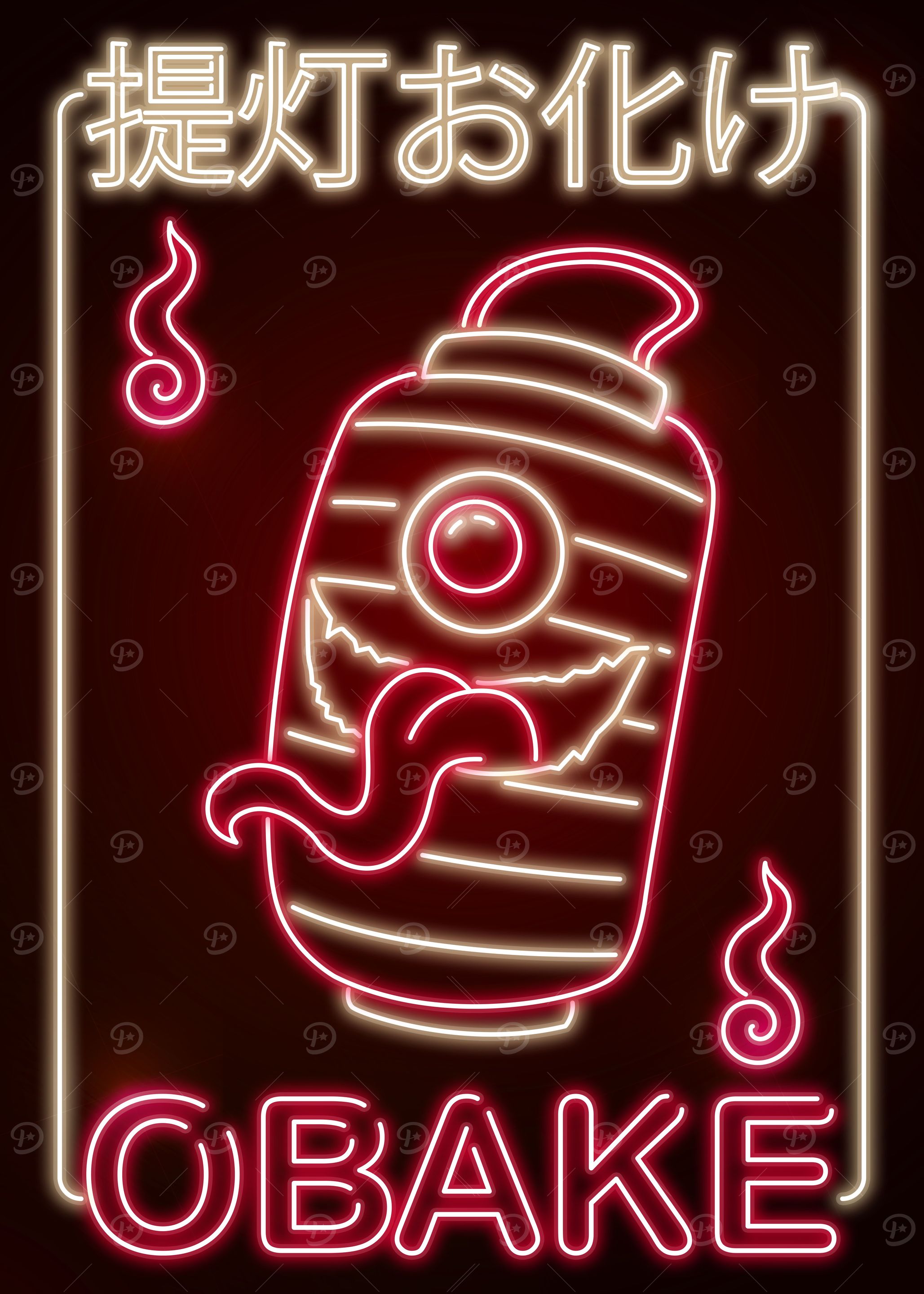 Neon Obake Red Yokai