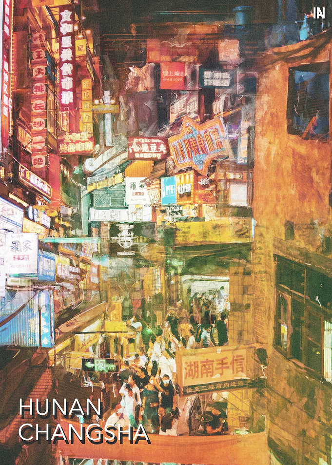 Hunan Changsha Night Life