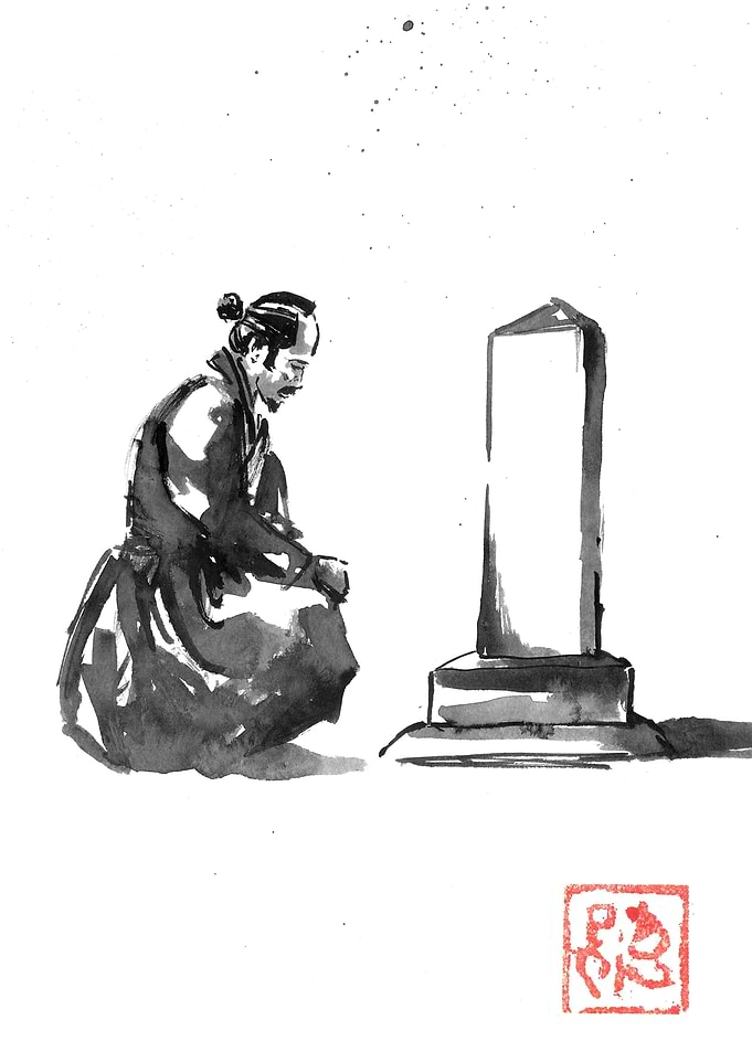 grieving samurai