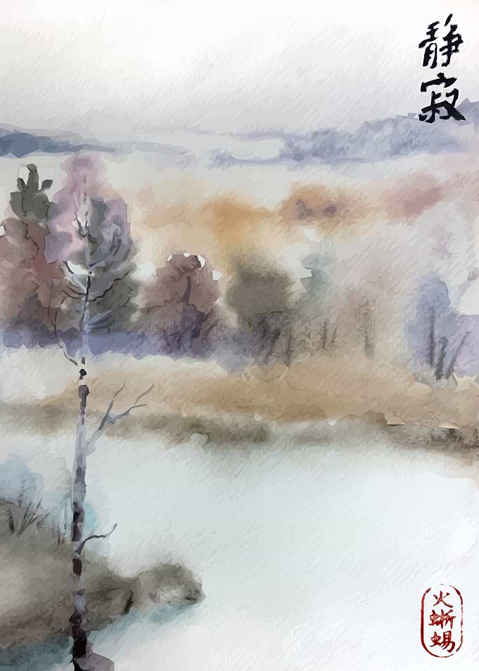 Foggy Lake Watercolor Art