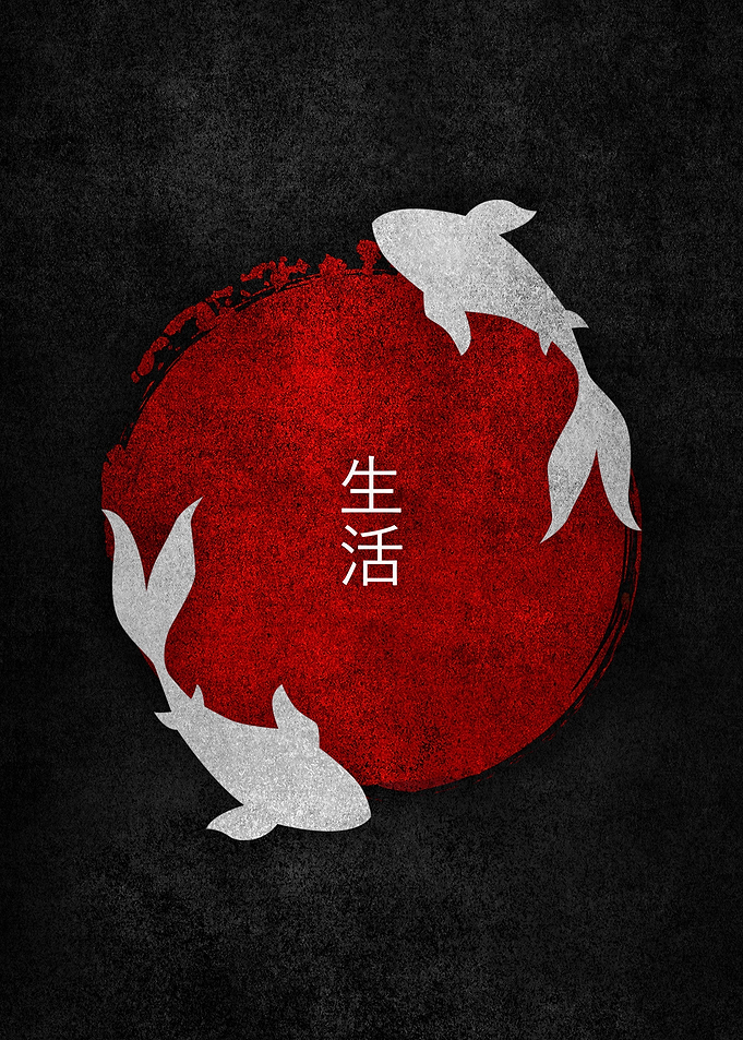 Fish Yin Yang
