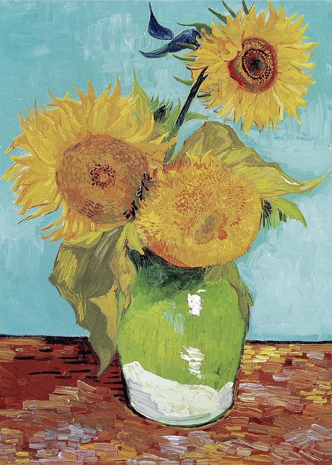 Vase With Three Sunflowers