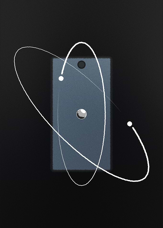 Planet or Atom