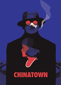 CHINA TOWN MOVIE