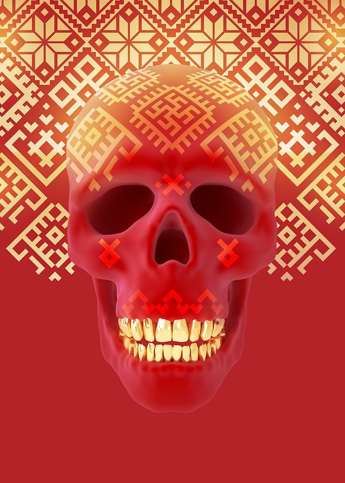 human red skull