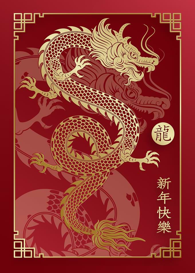 Year Of The Dragon