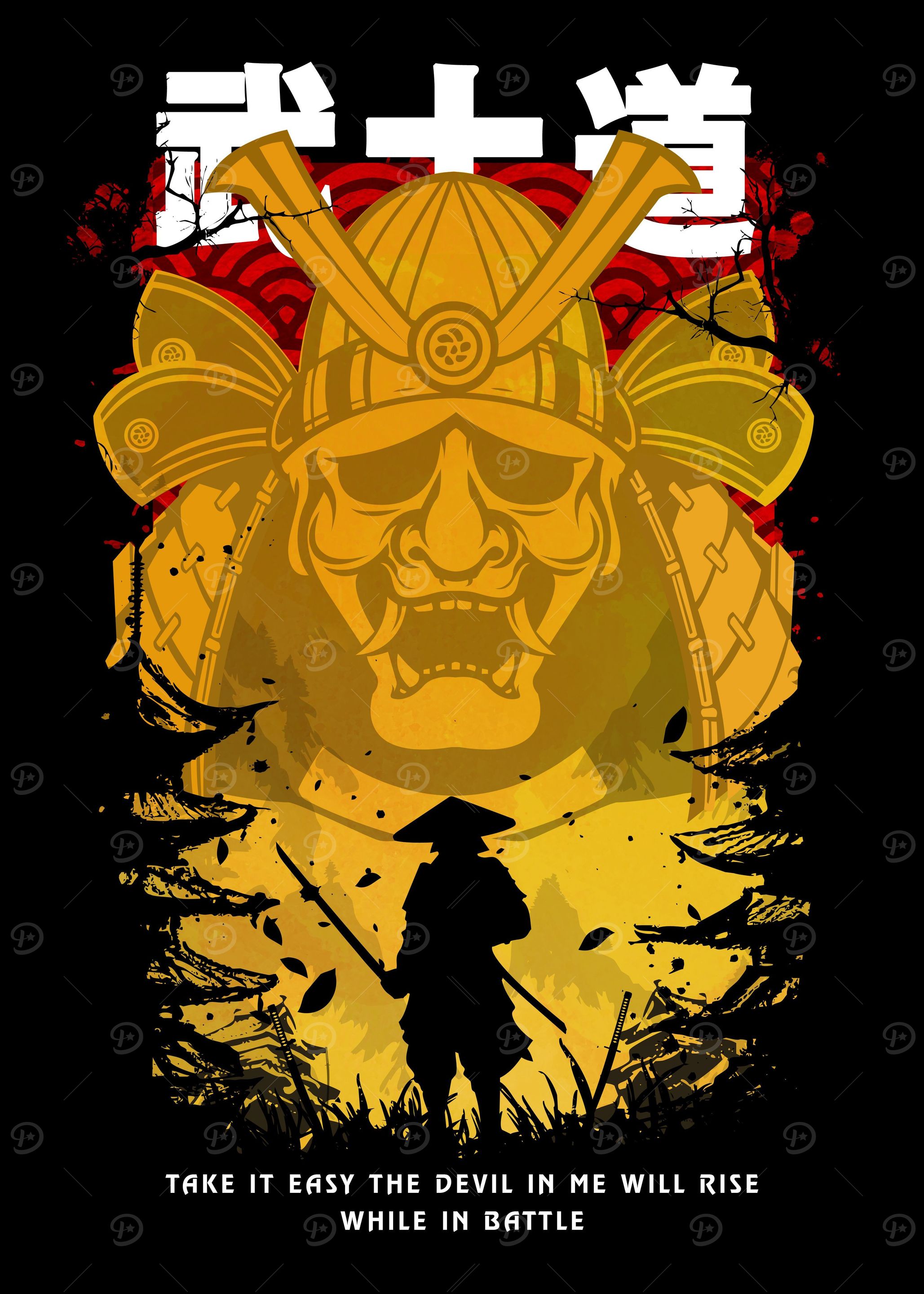 Samurai Warrior