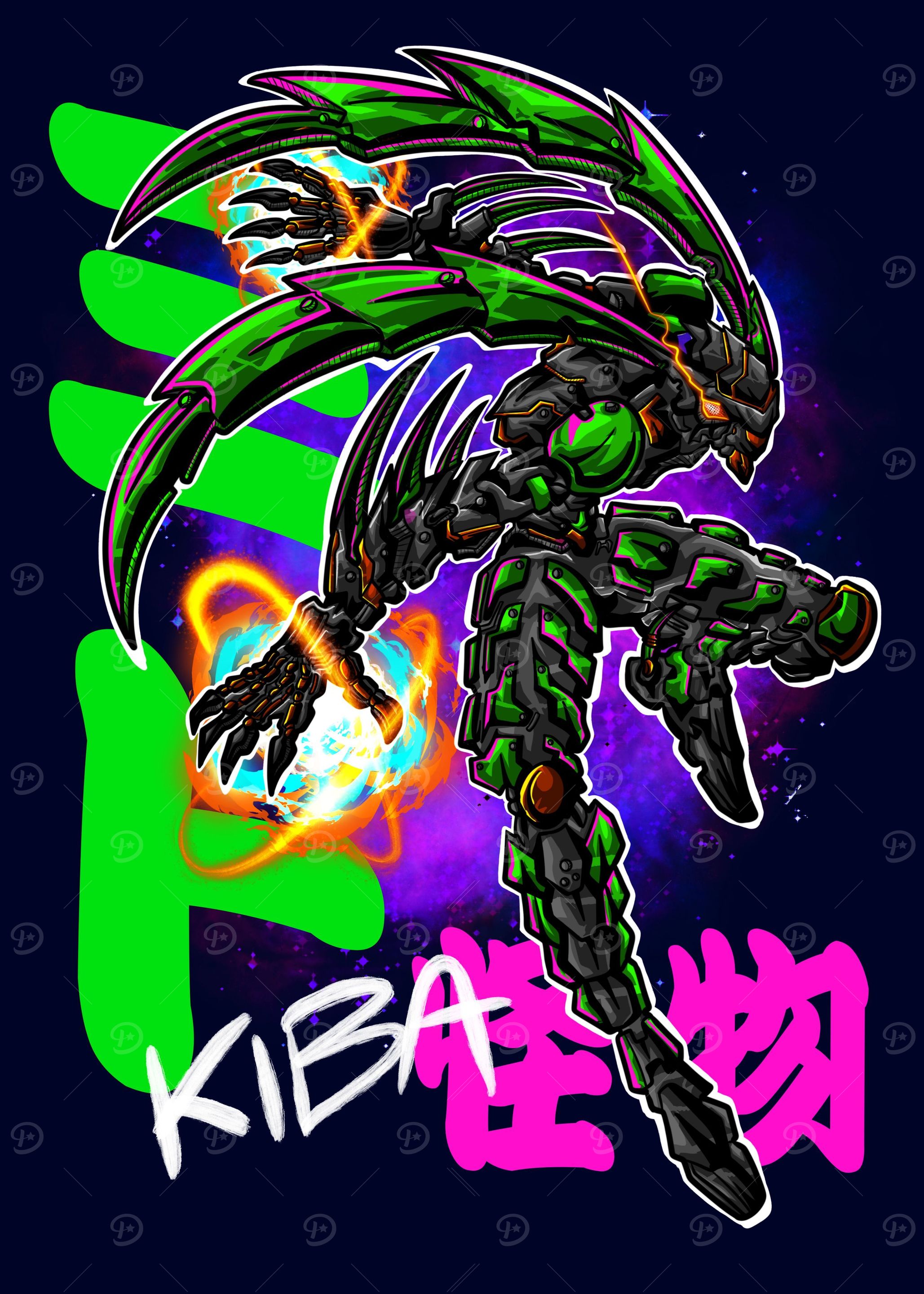 Mido Kiba The Monster