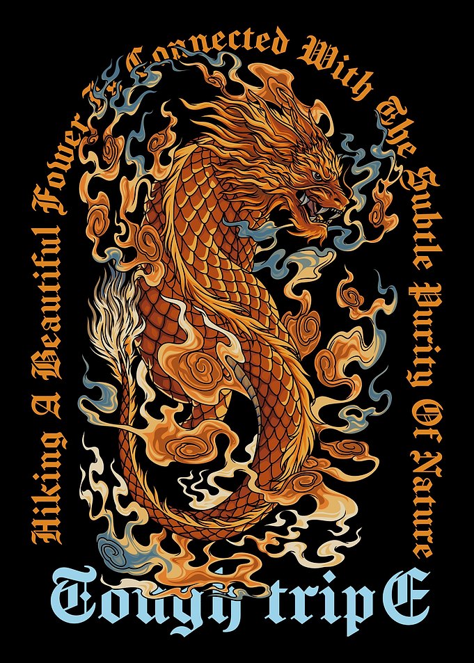 Qilin With Text
