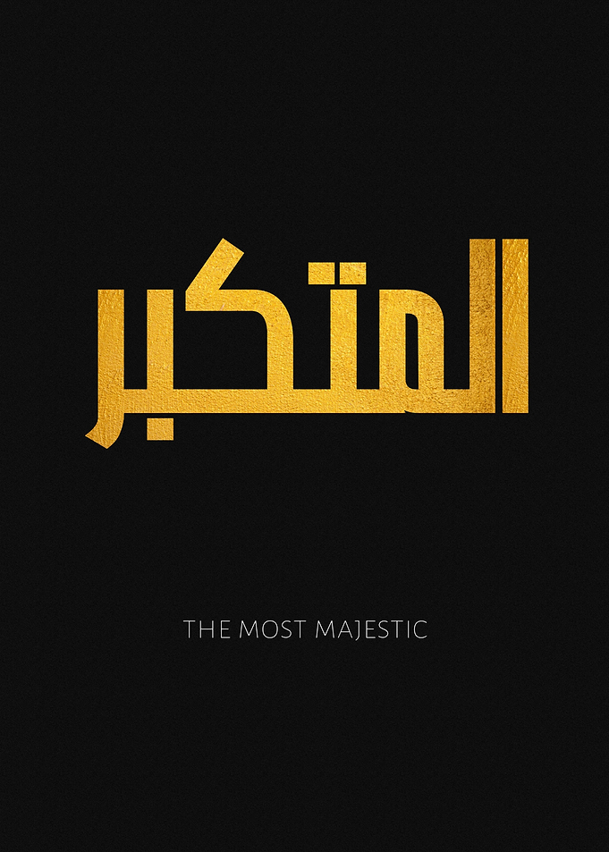 The most majestic