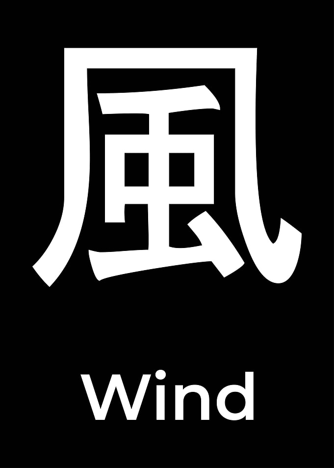 Wind Japanese Letter