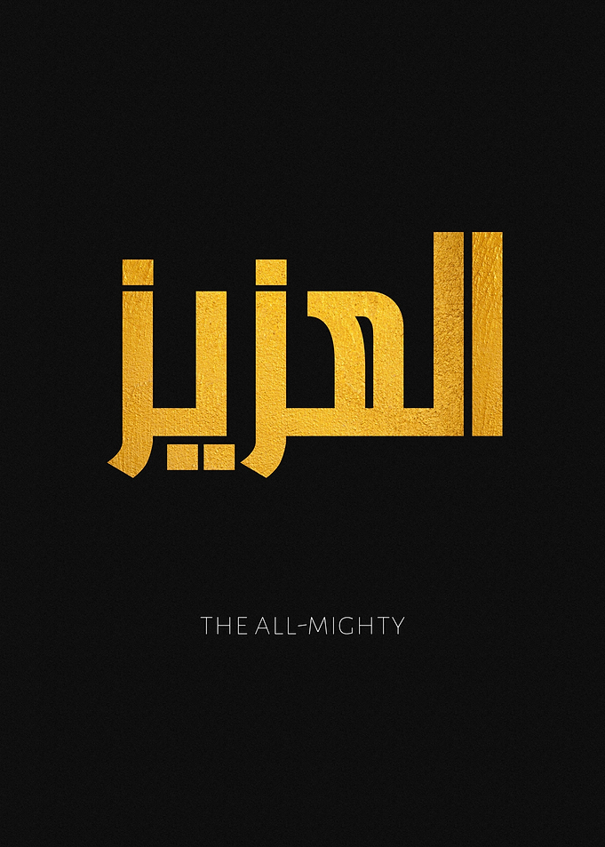 The all migthy