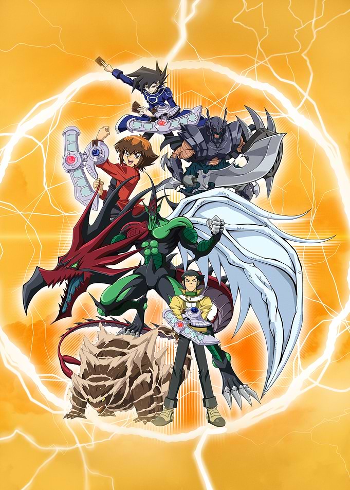 Duel Monsters