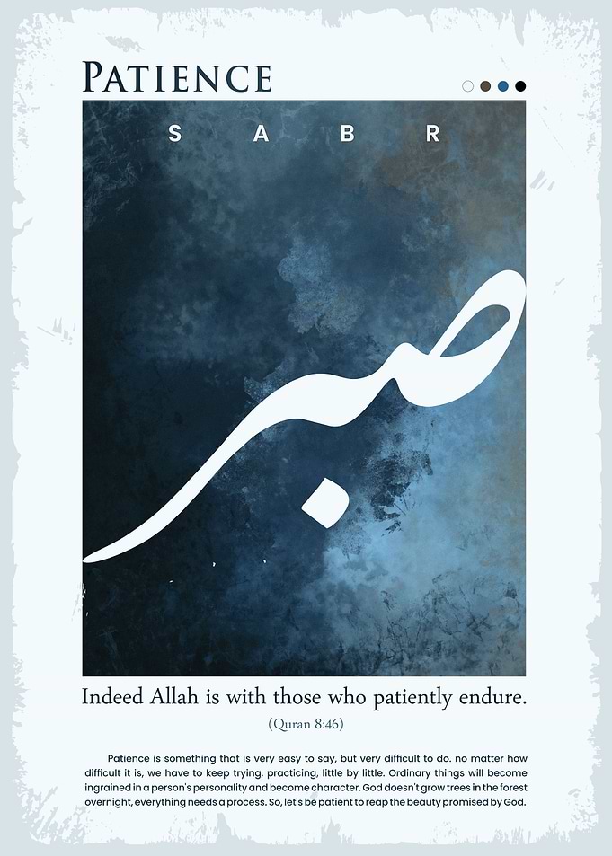 patience sabr