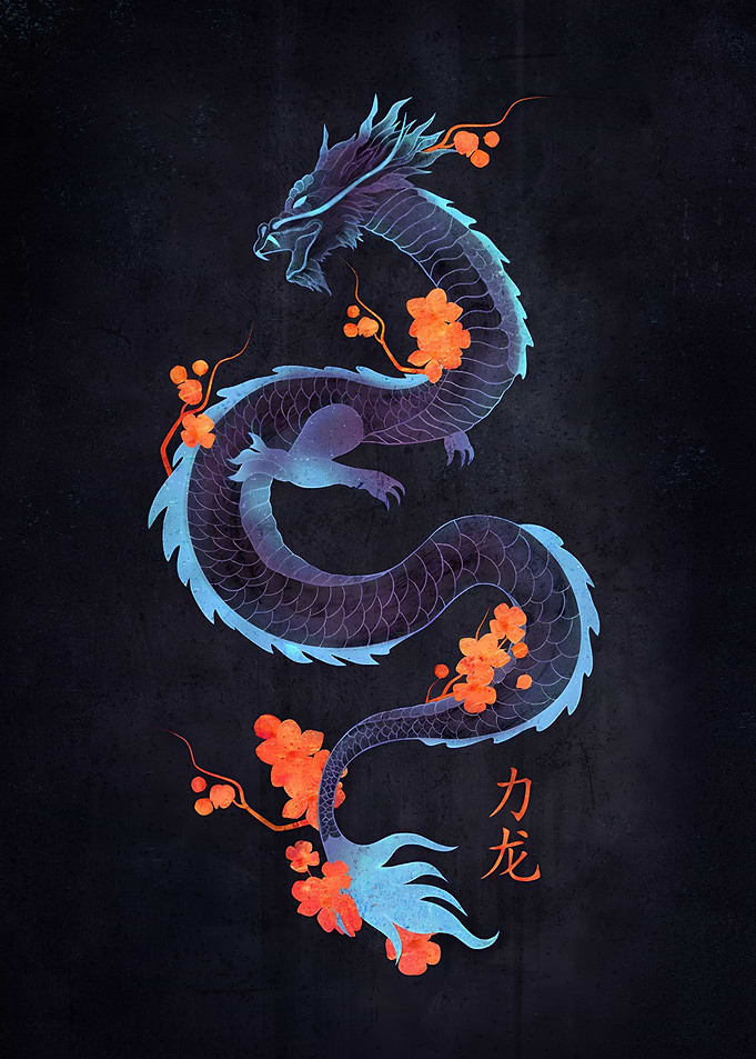 Dragon Year