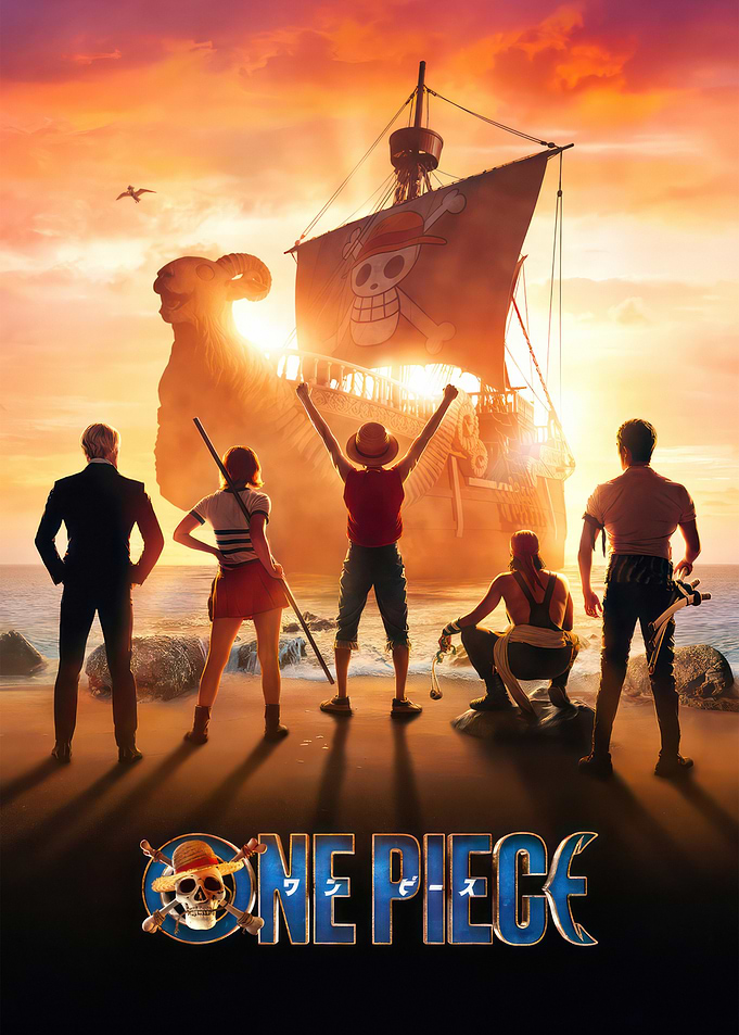 Going Merry Key Art