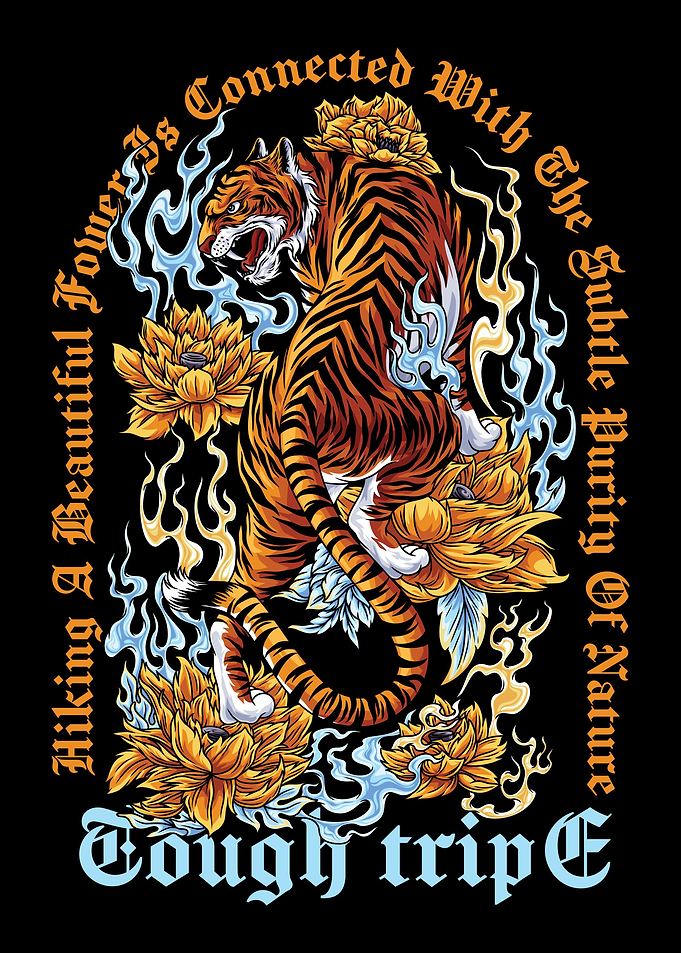 Tiger With Text