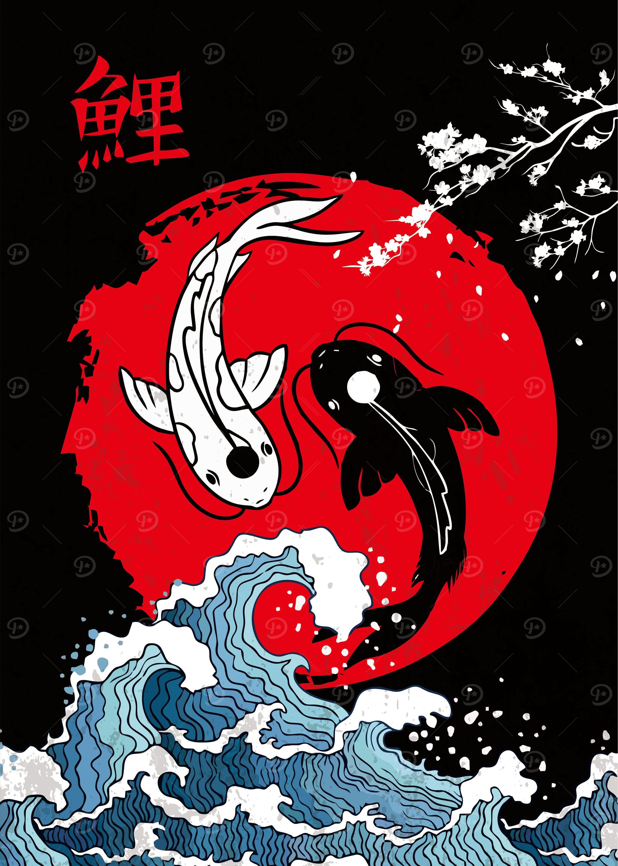 koi fish
