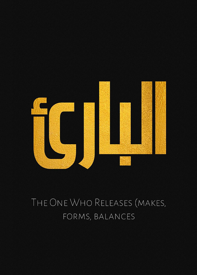 The one who releases