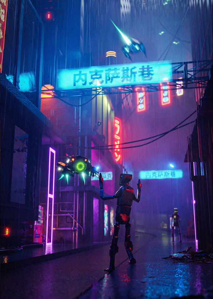 Dystopian Street