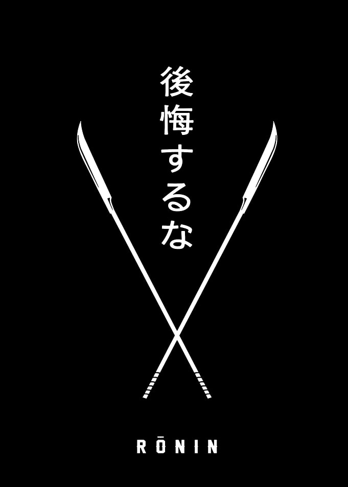Katanya