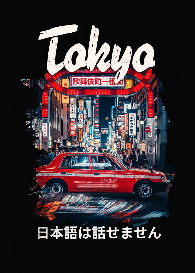 Tokyo Japanese