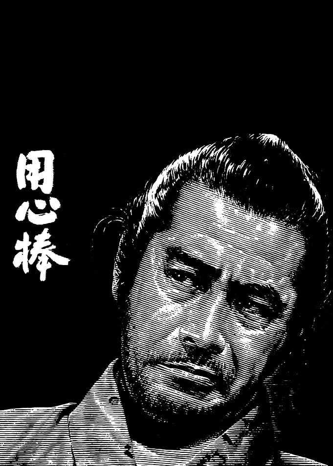 Black white art