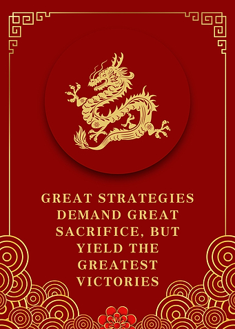 Art Of War Quotes
