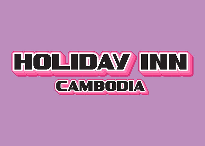 Holiday Inn