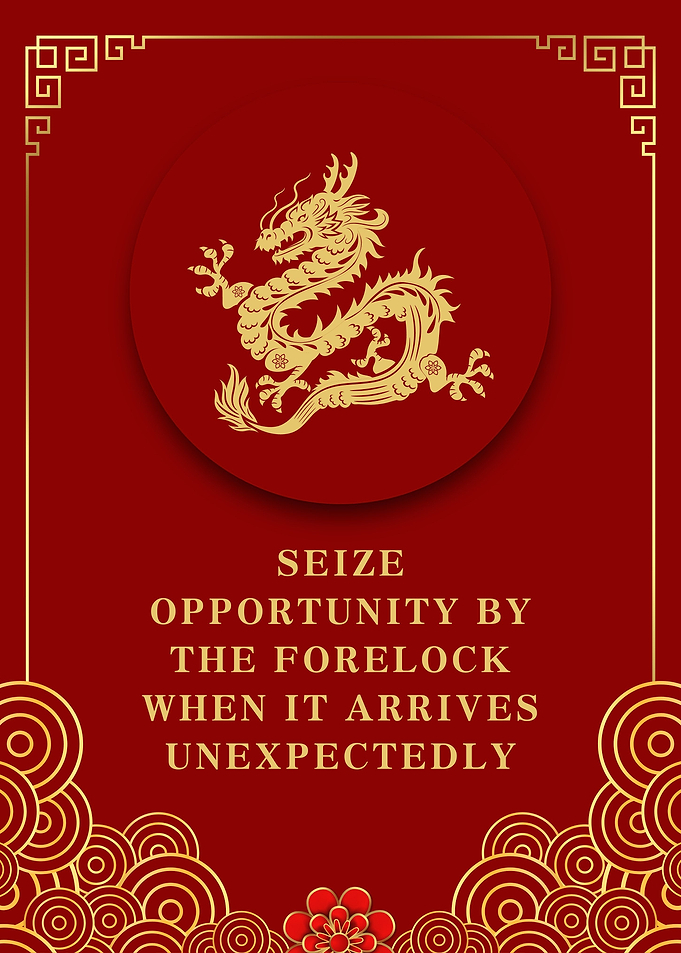 Art Of War Quotes