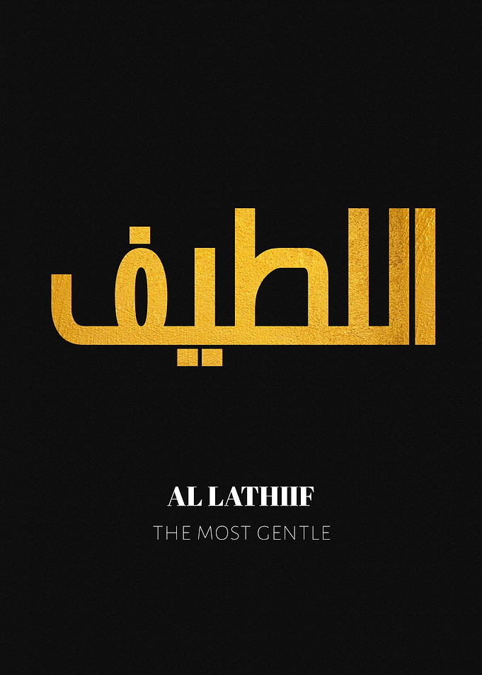 The most gentle