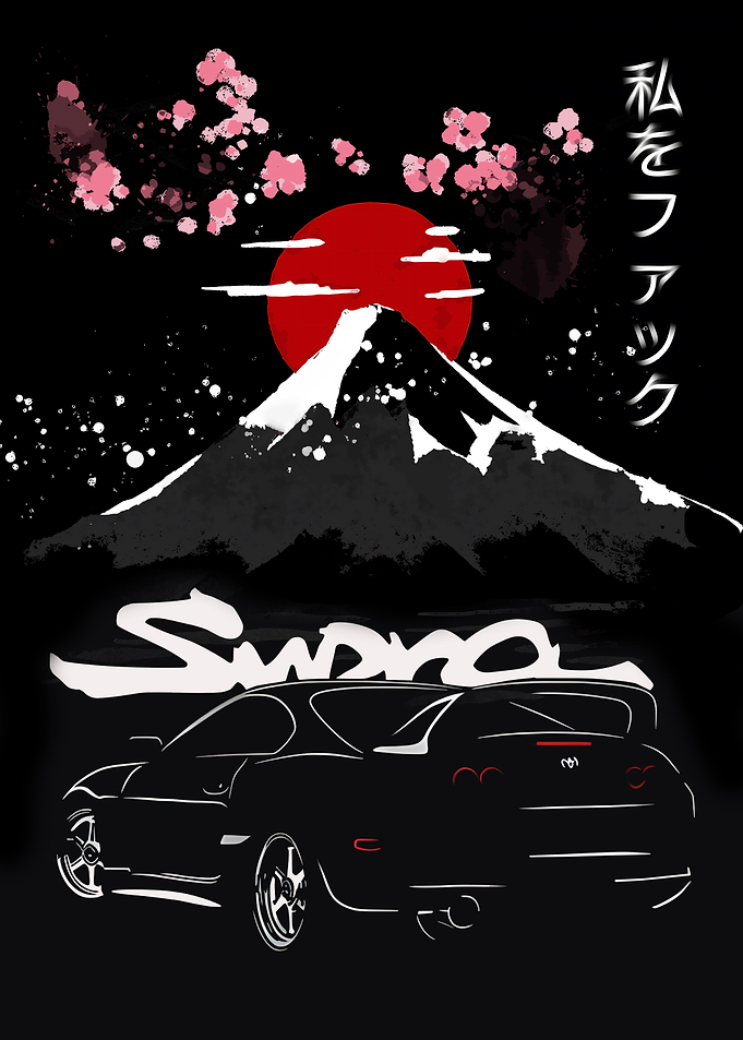 Toyota Supra Car