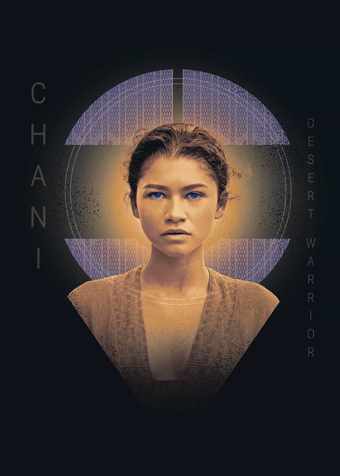 Chani Halo