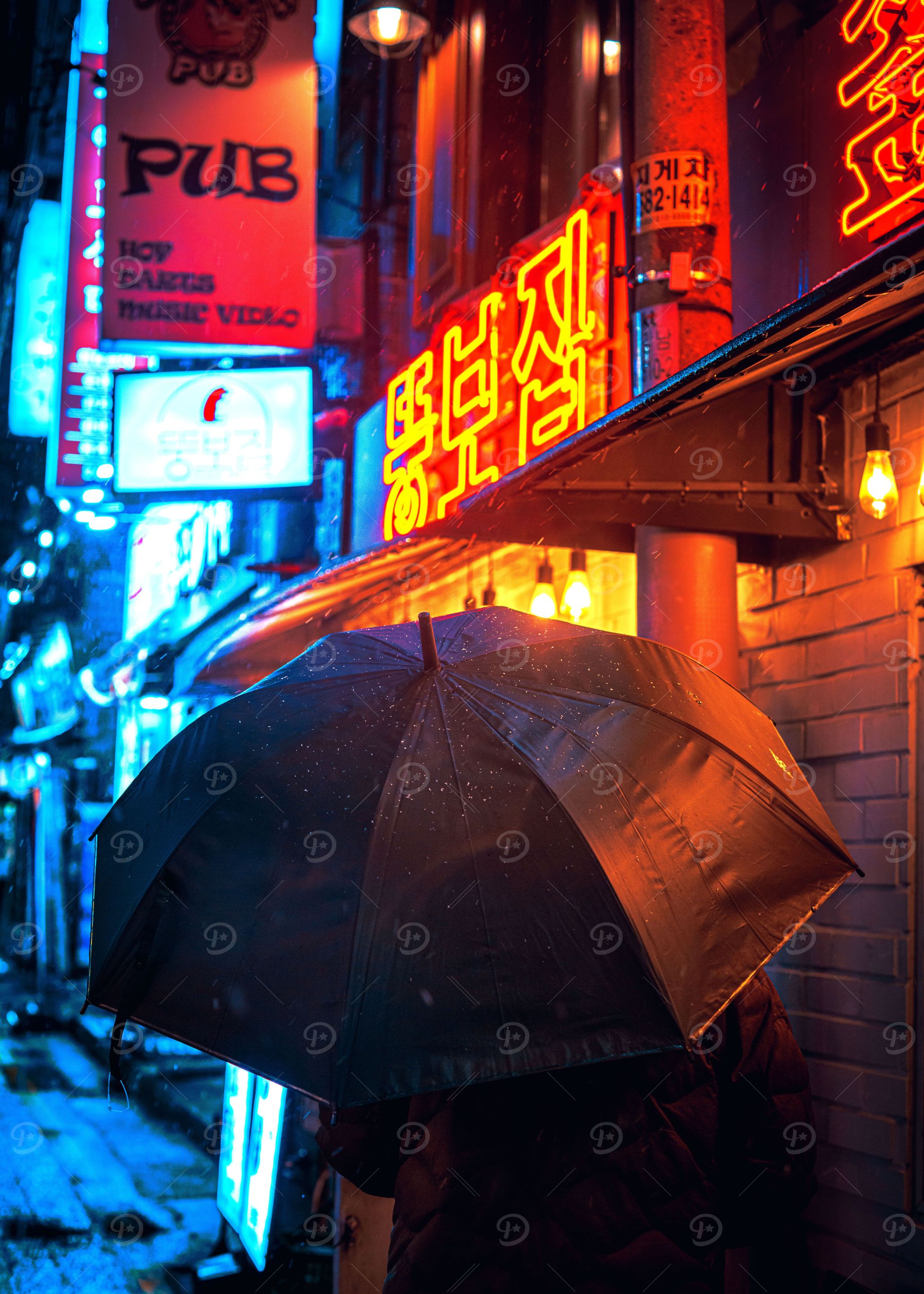 Red Neon Glow