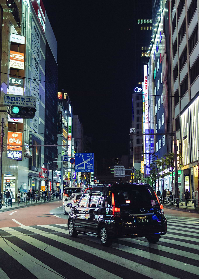 Tokyo Ikebukuro Love